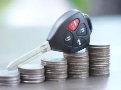 崇州汽车抵押贷款需要些什么条件?